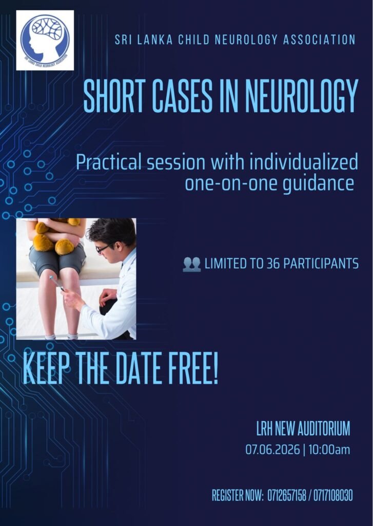 SHORT CASES IN NEUROLOGY